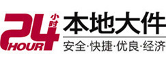 仁怀8-500吨吊车出租起重吊装公司